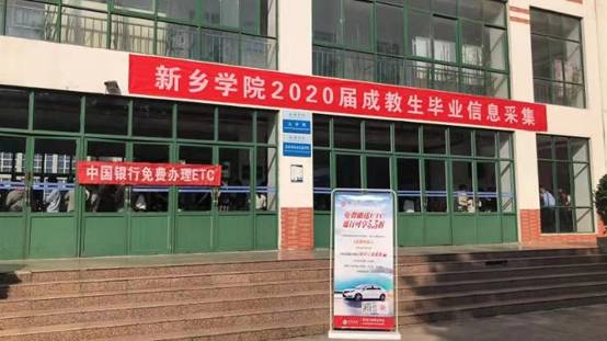 微信图片_20190924153629