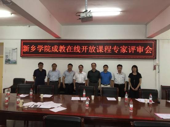 微信图片_20180622092550